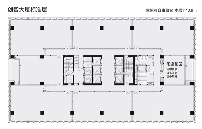 标准层平面图